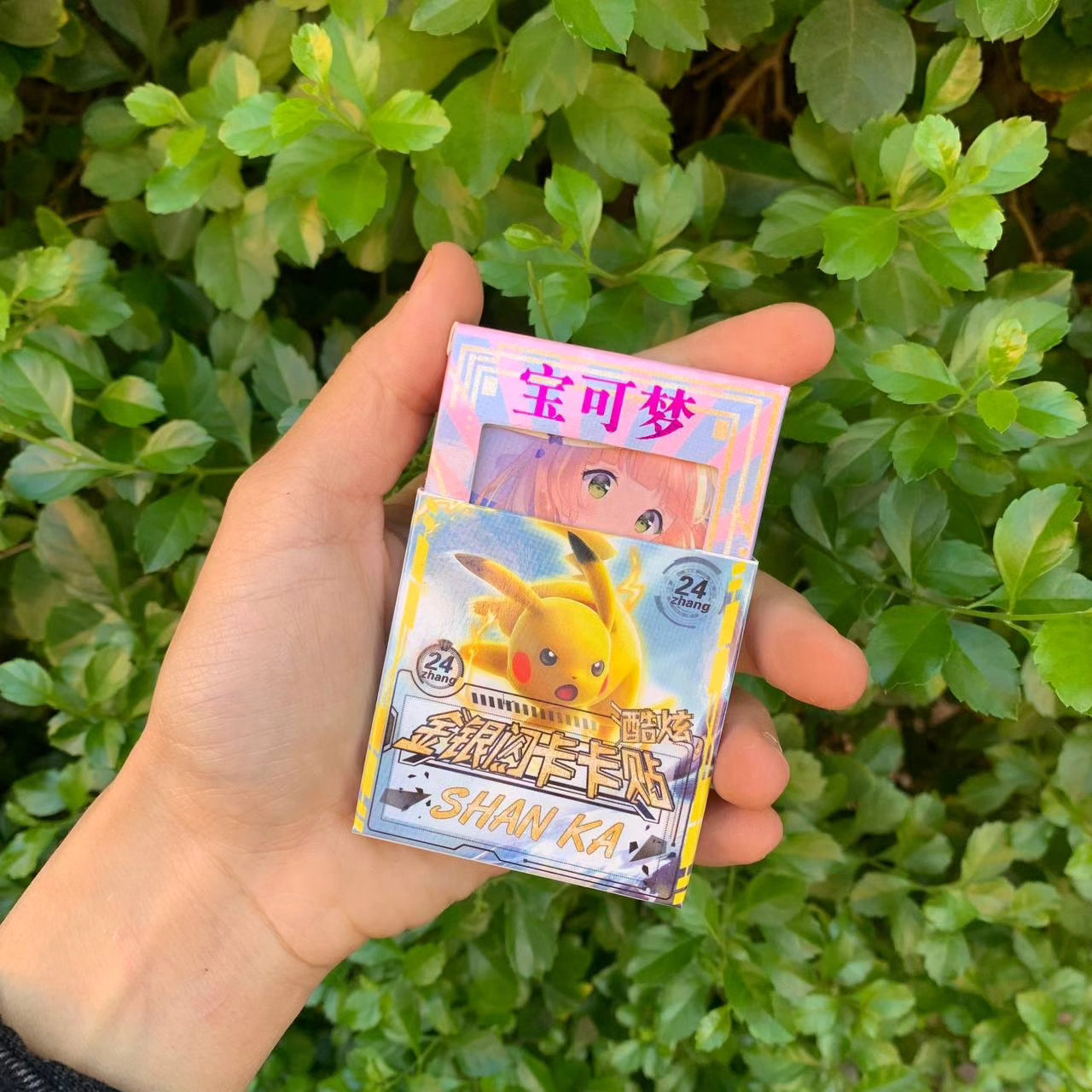 Pack de Photocards stickers. - Kuromi - Pikachu.