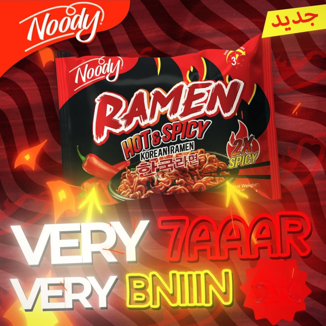 [NOODY] Ramen Hot&Spicy