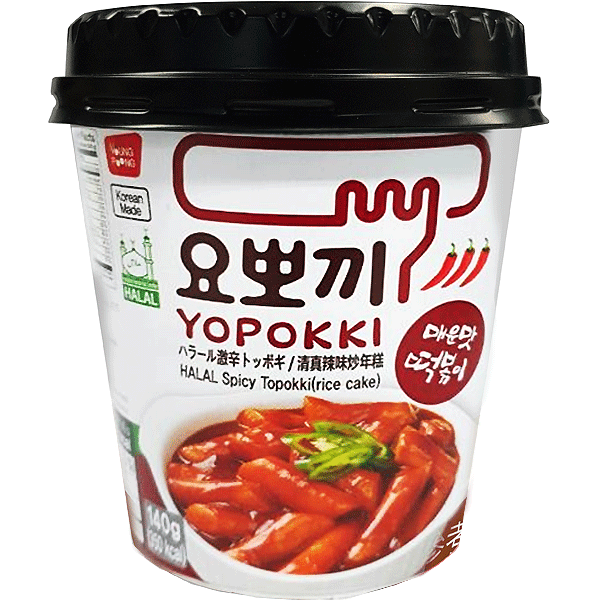 [YOPOKKI] Cup Rice Cake (Topokki) HOT and Spicy Flavour (Certifié HALAL)
