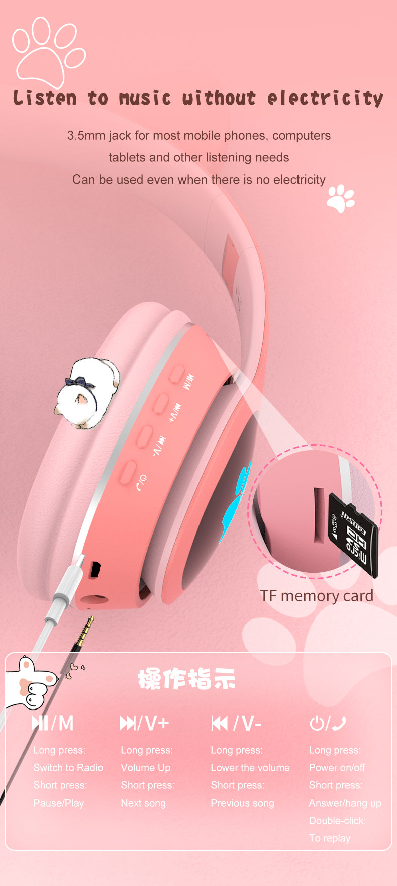 Casque bluetooth Rose chat