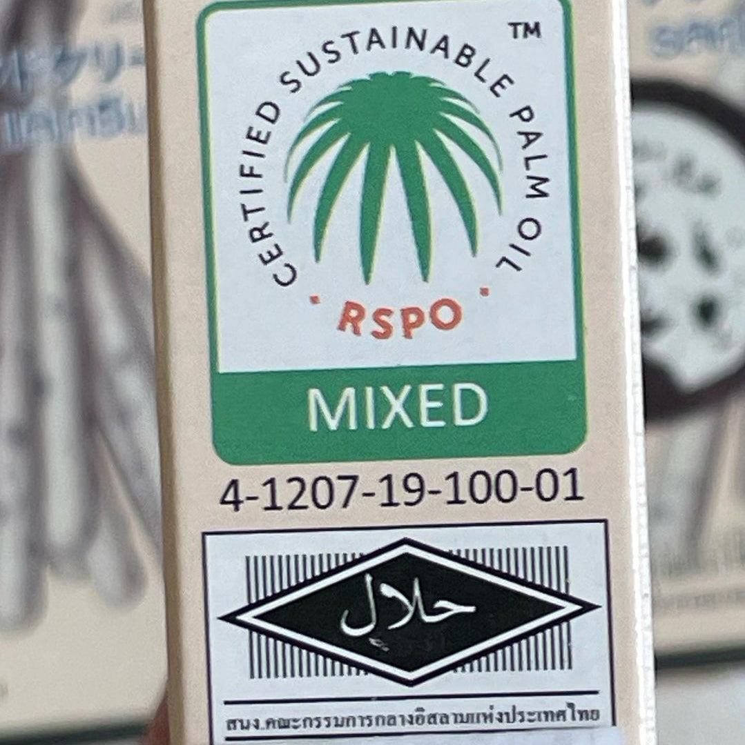 [GLICO] Pocky Fraise. - Chocolat. - Oreo - Matcha (Certifié HALAL)
