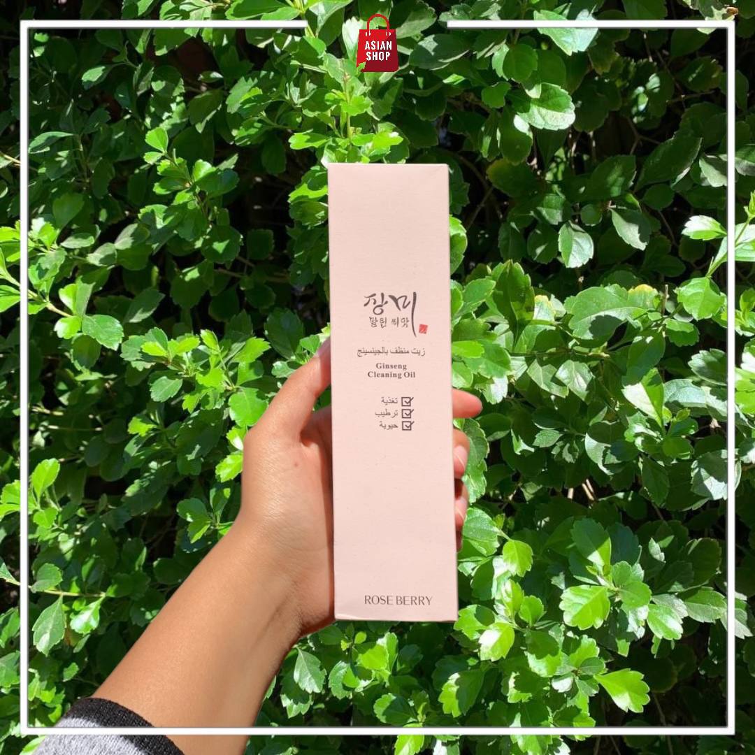 [Roseberry] Ginseng essence water - Cleansing Oil