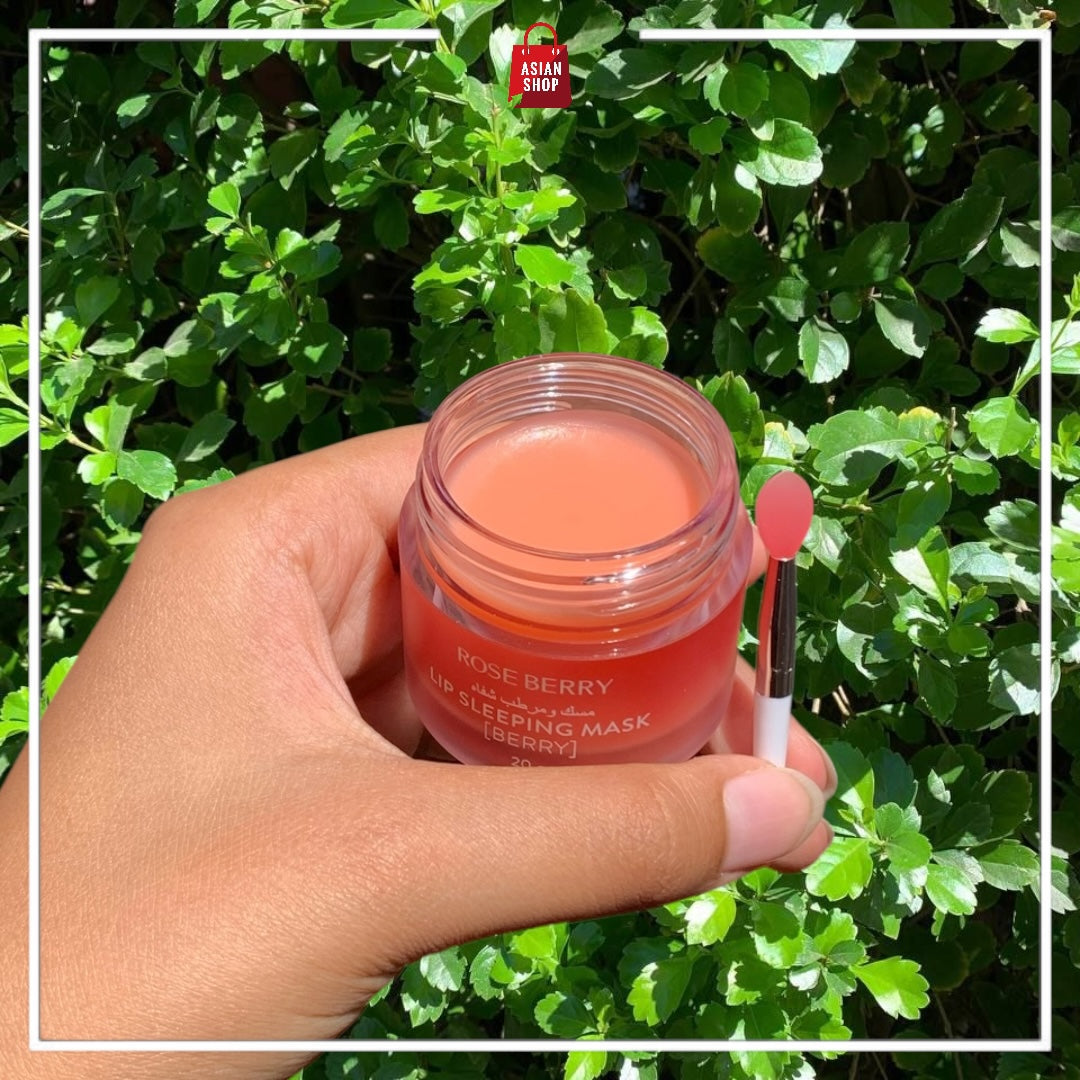 Lip sleeping Mask (Berry)