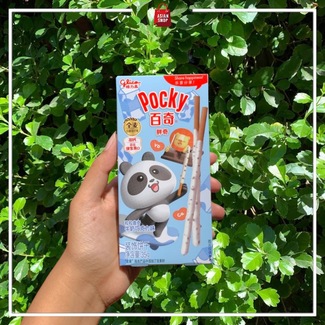 [Special Edition] Pocky Animaux - 3 goûts