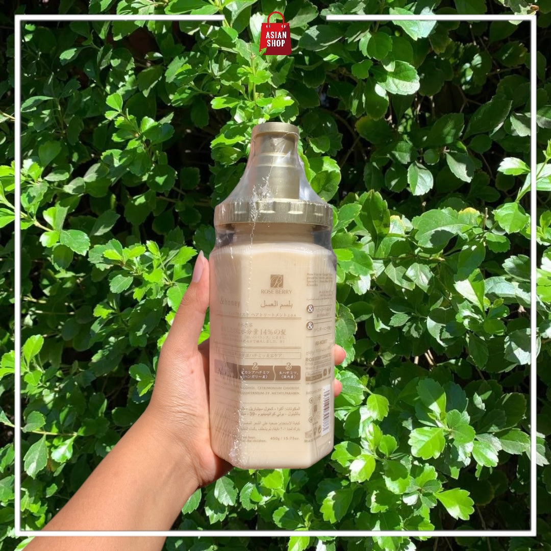 [&Honey] Deep Moist Shampoo & Treatement