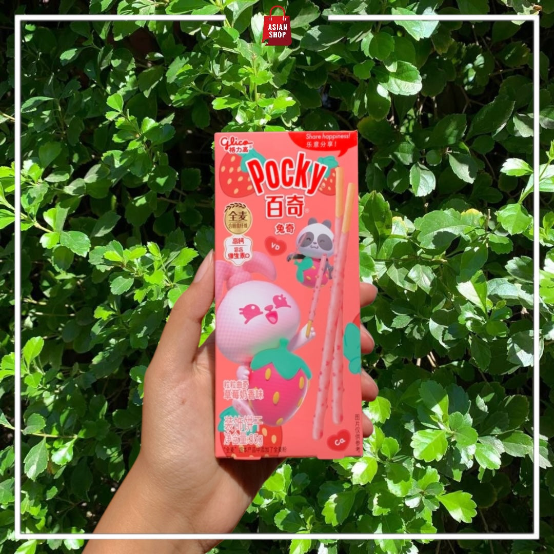 [Special Edition] Pocky Animaux - 3 goûts