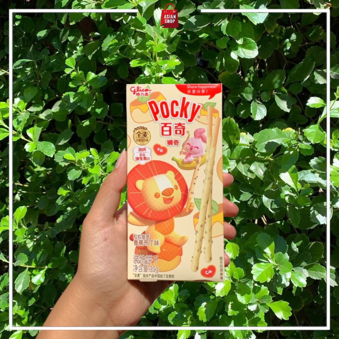 [Special Edition] Pocky Animaux - 3 goûts
