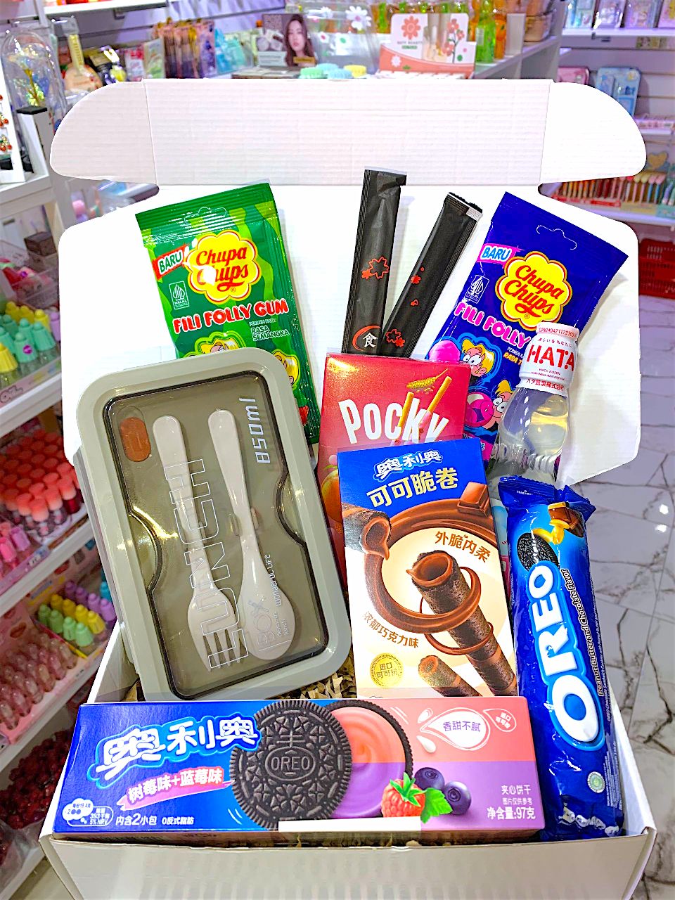 Box Cadeaux : Sanrio,Stitch, Skincare, Korean Snacks, Skincare