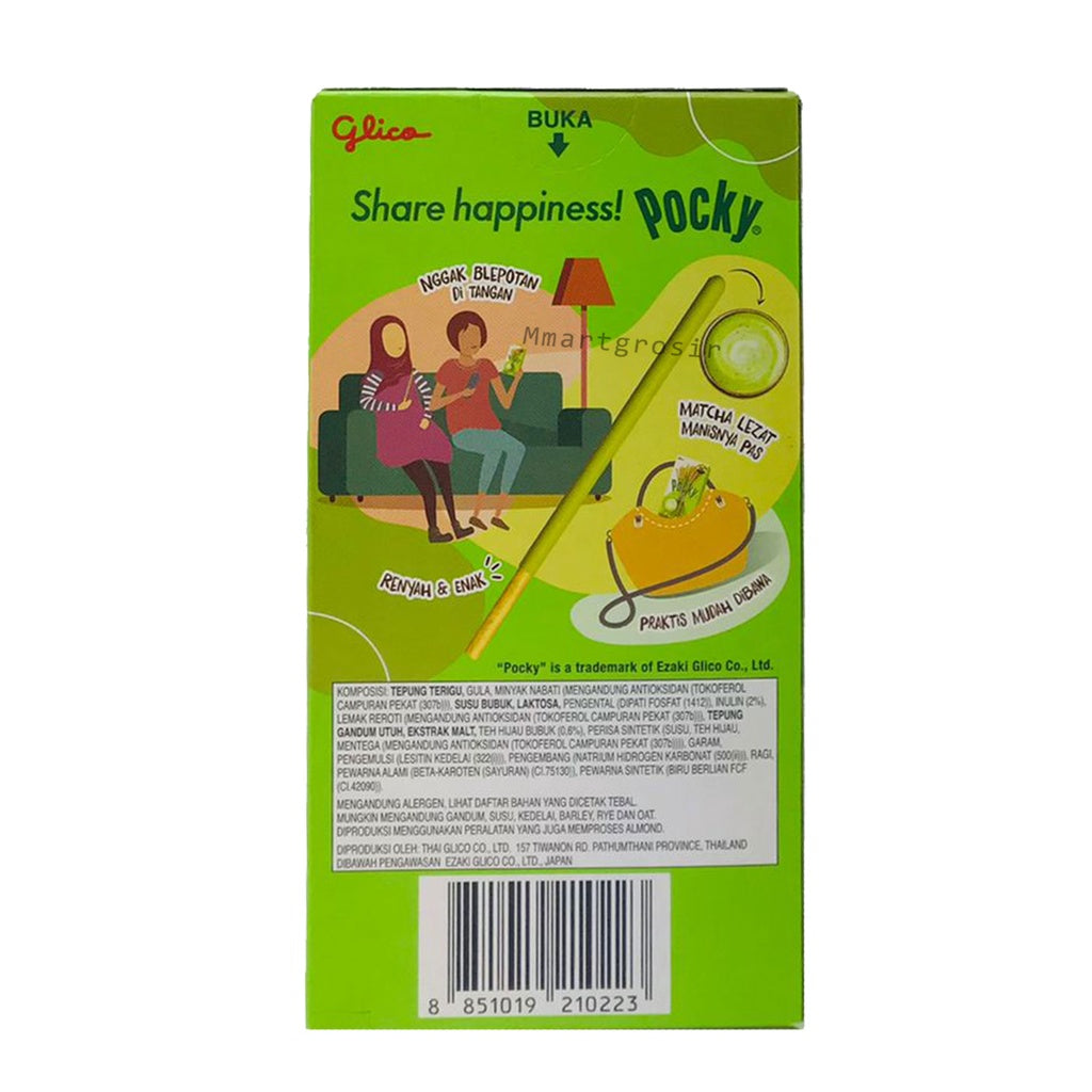 Pocky goût Thé vert Matcha - Certifié HALAL